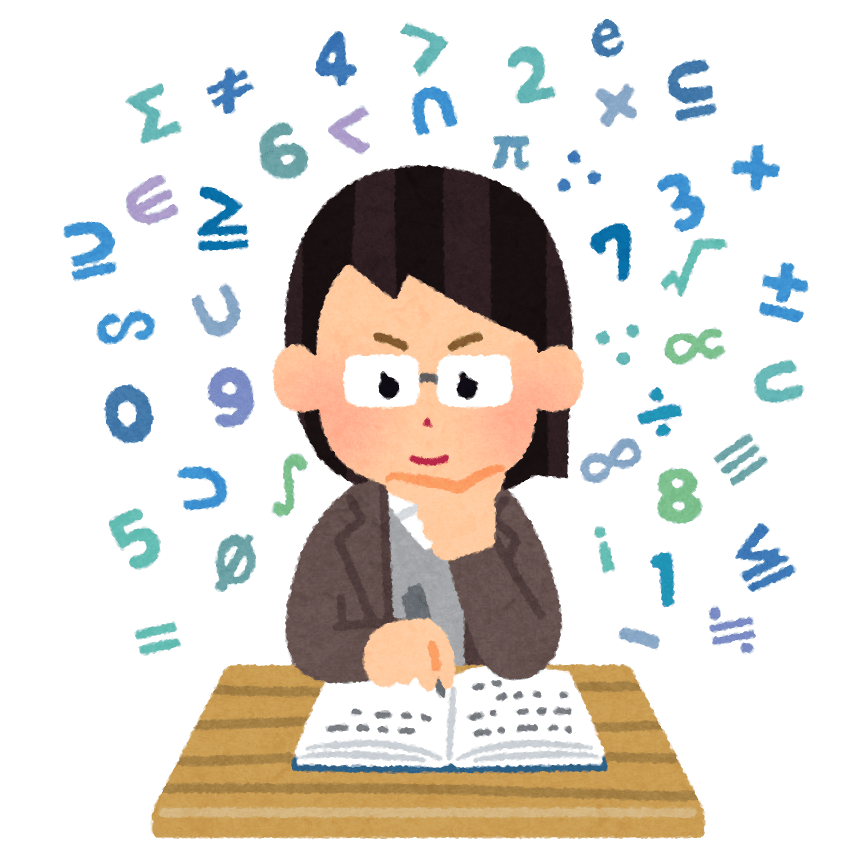 計算　イラスト